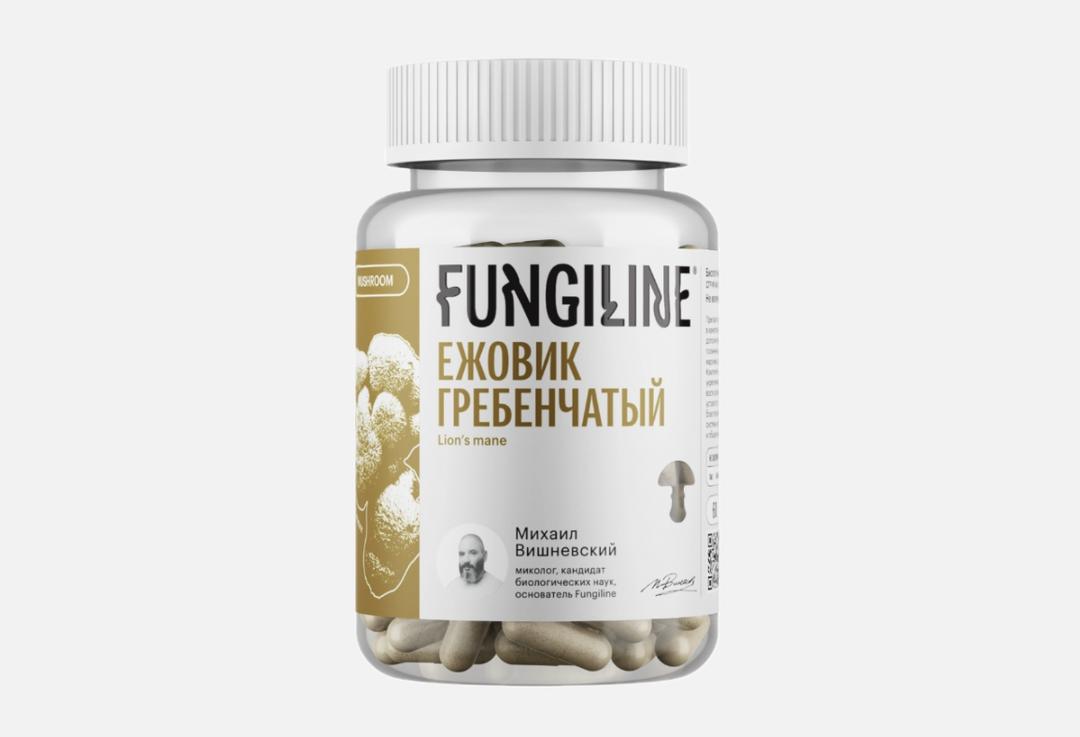 Ежовик гребенчатый  (Hericium erinaceus) 120 капсул